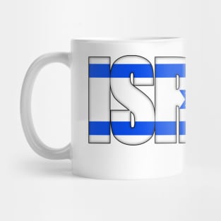 Israel Mug